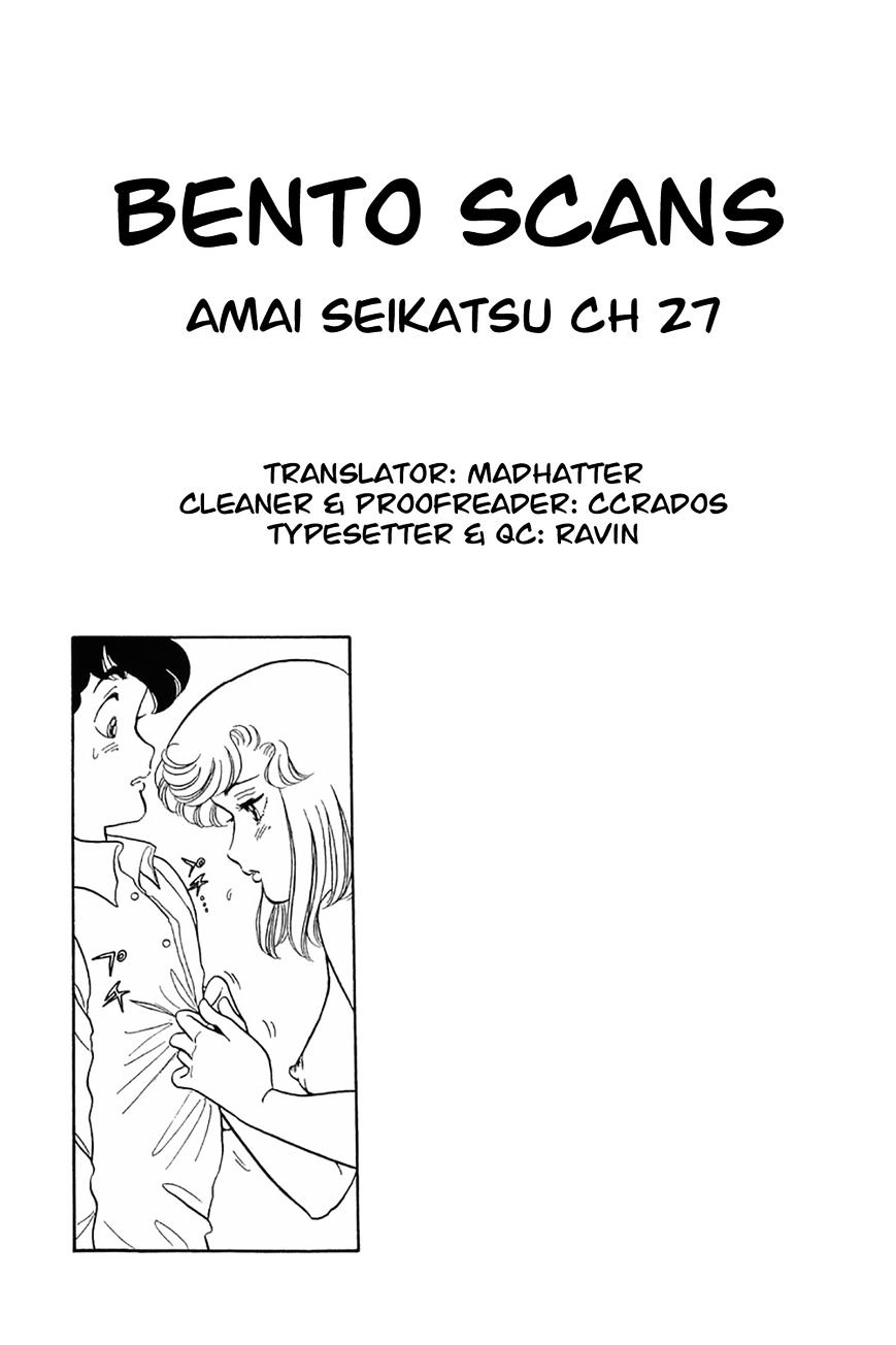 Page 24 of Chapter 27