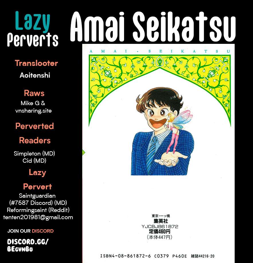 Page 1 of Chapter 270