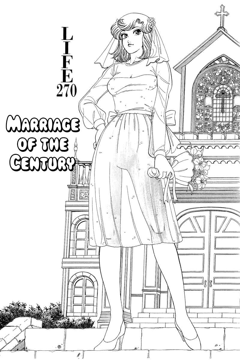 Page 2 of Chapter 270