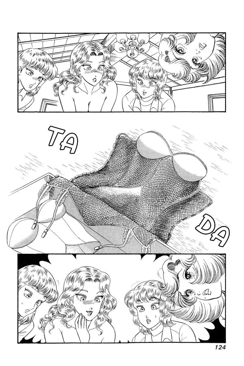 Page 3 of Chapter 270
