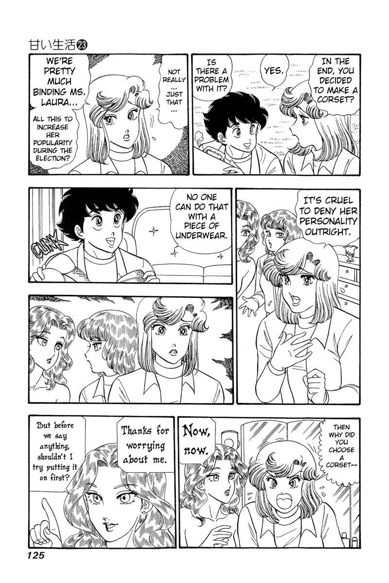 Page 4 of Chapter 270