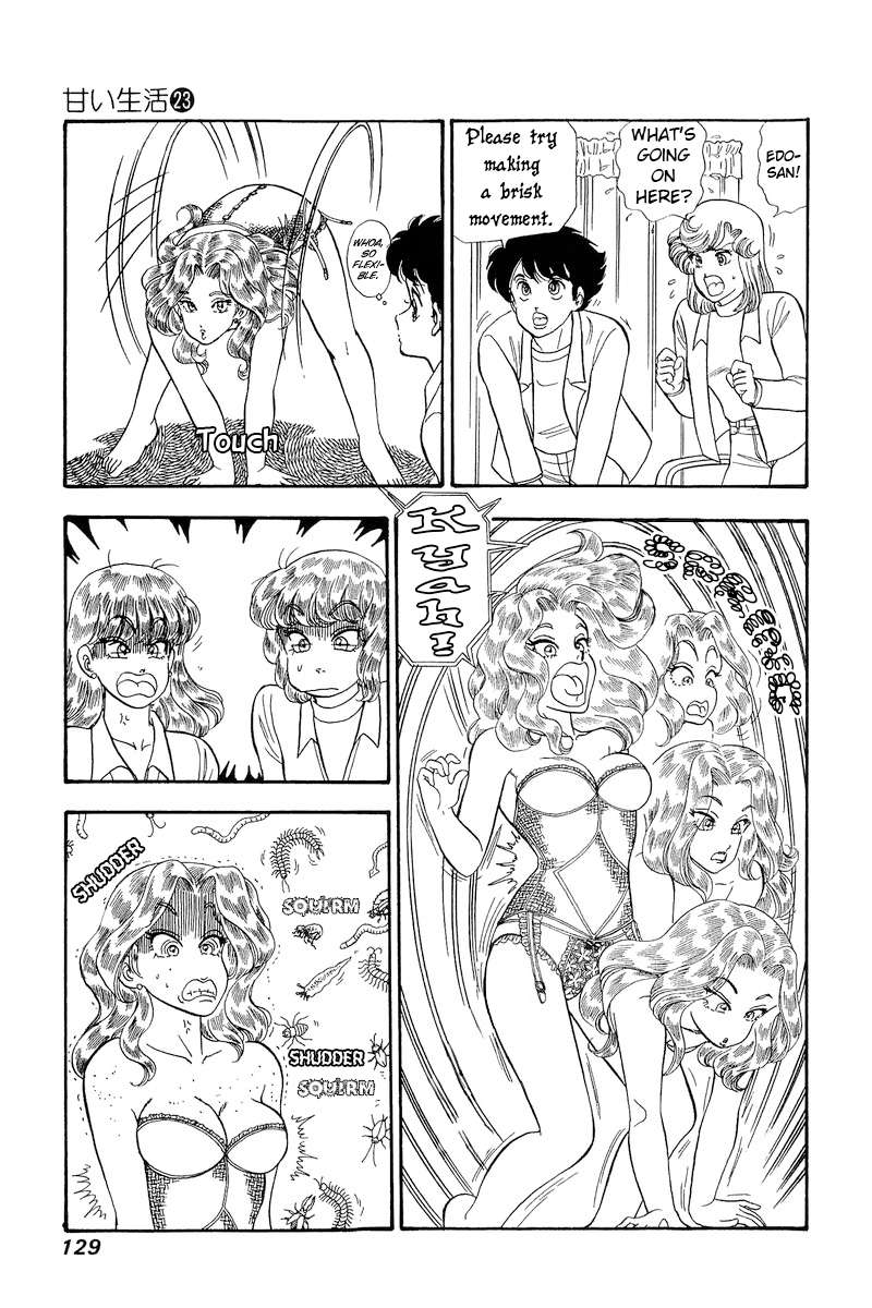 Page 8 of Chapter 270