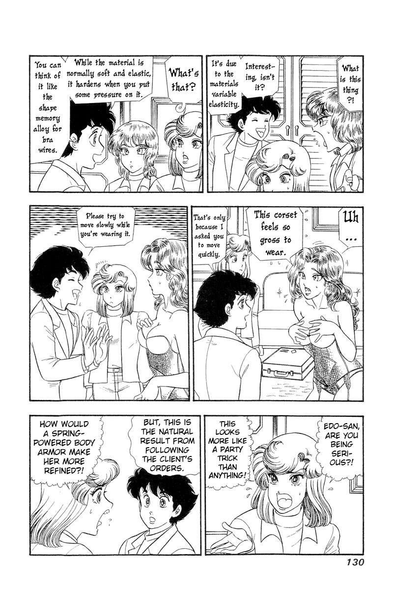 Page 9 of Chapter 270