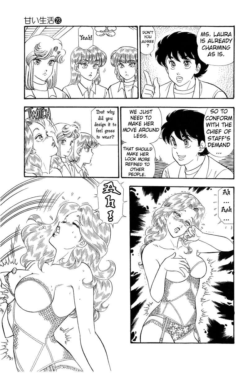 Page 10 of Chapter 270