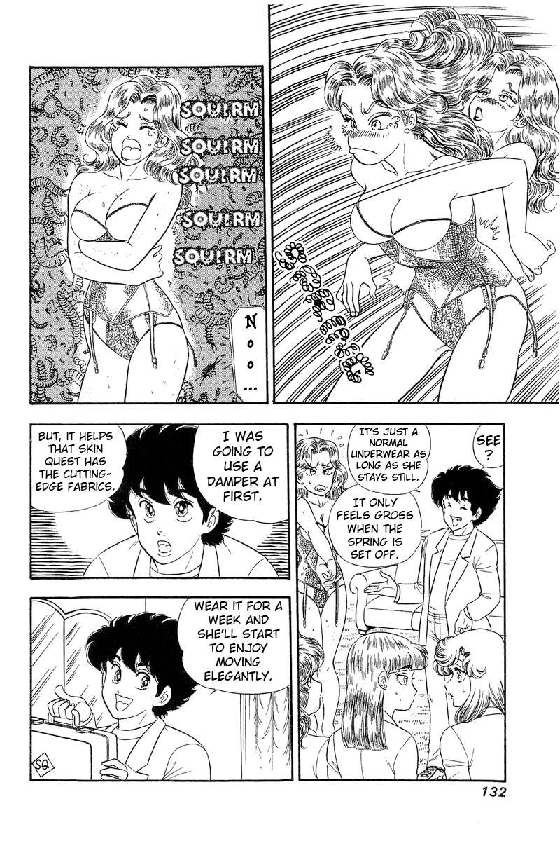 Page 11 of Chapter 270