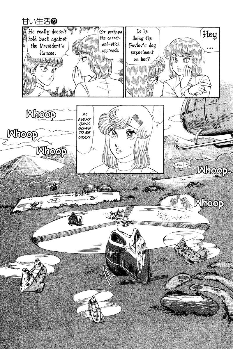 Page 12 of Chapter 270
