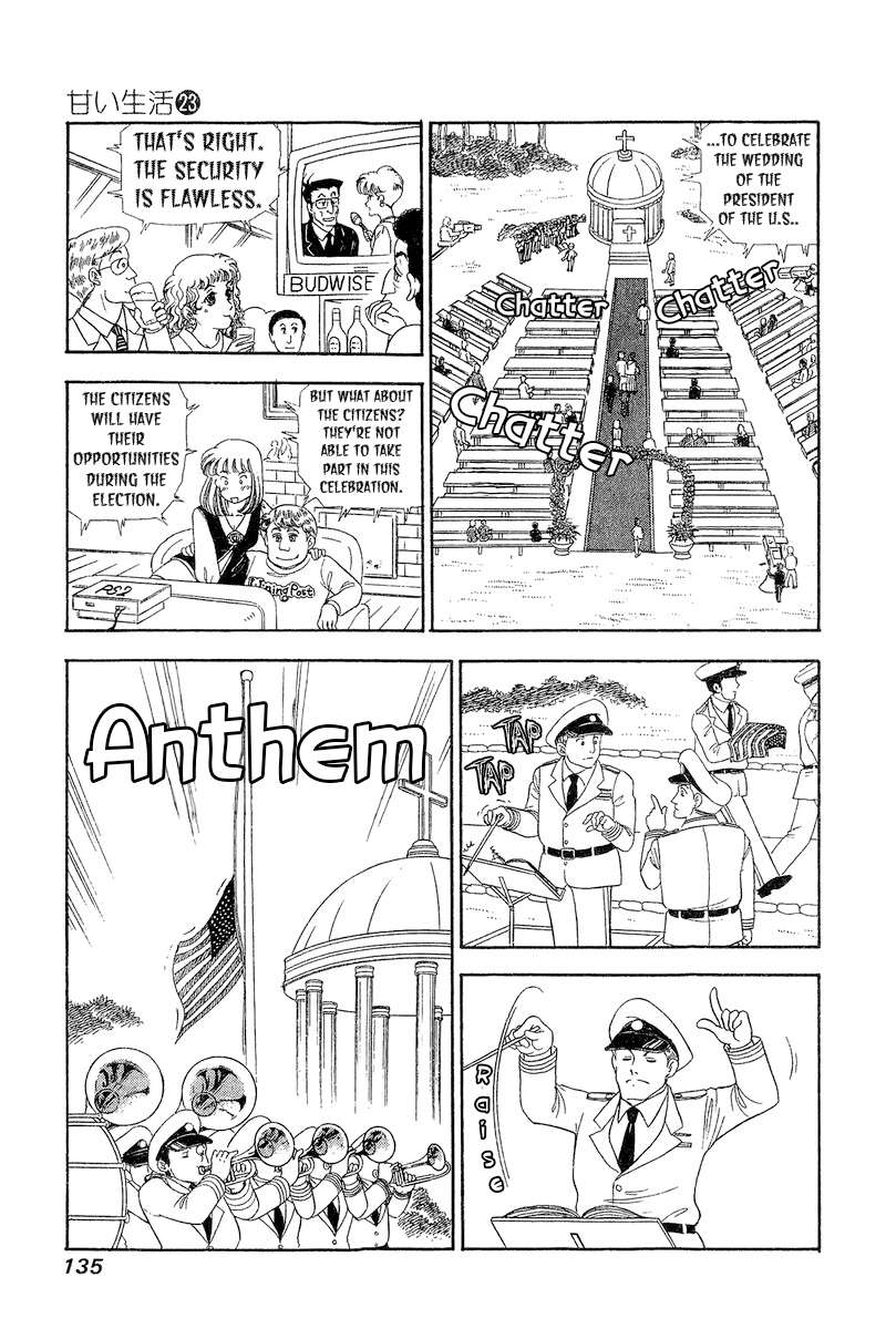 Page 14 of Chapter 270