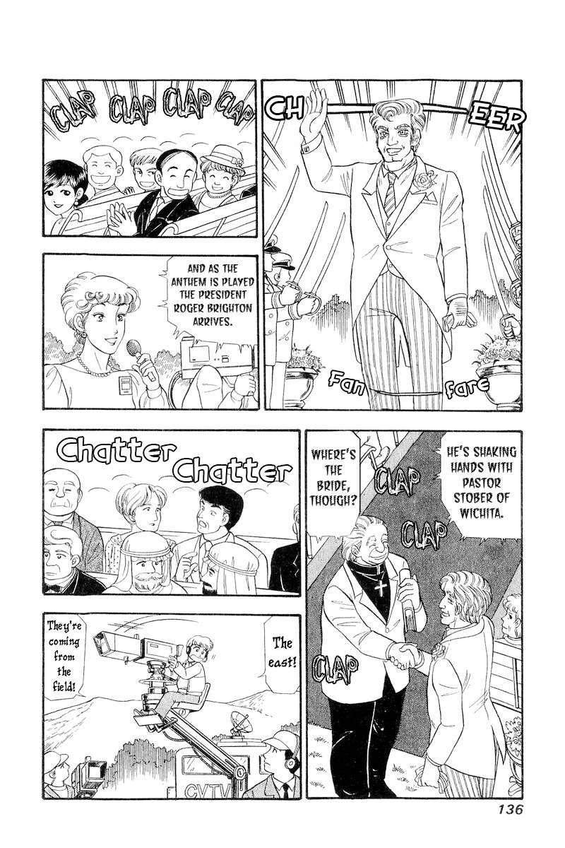 Page 15 of Chapter 270