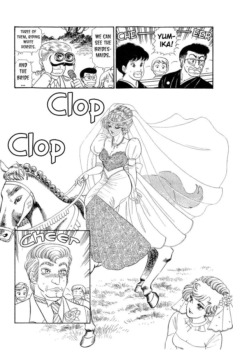 Page 17 of Chapter 270