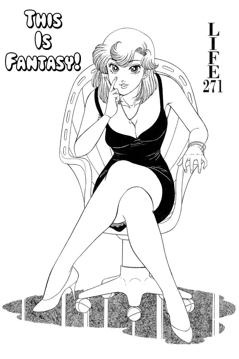 Page 2 of Chapter 271