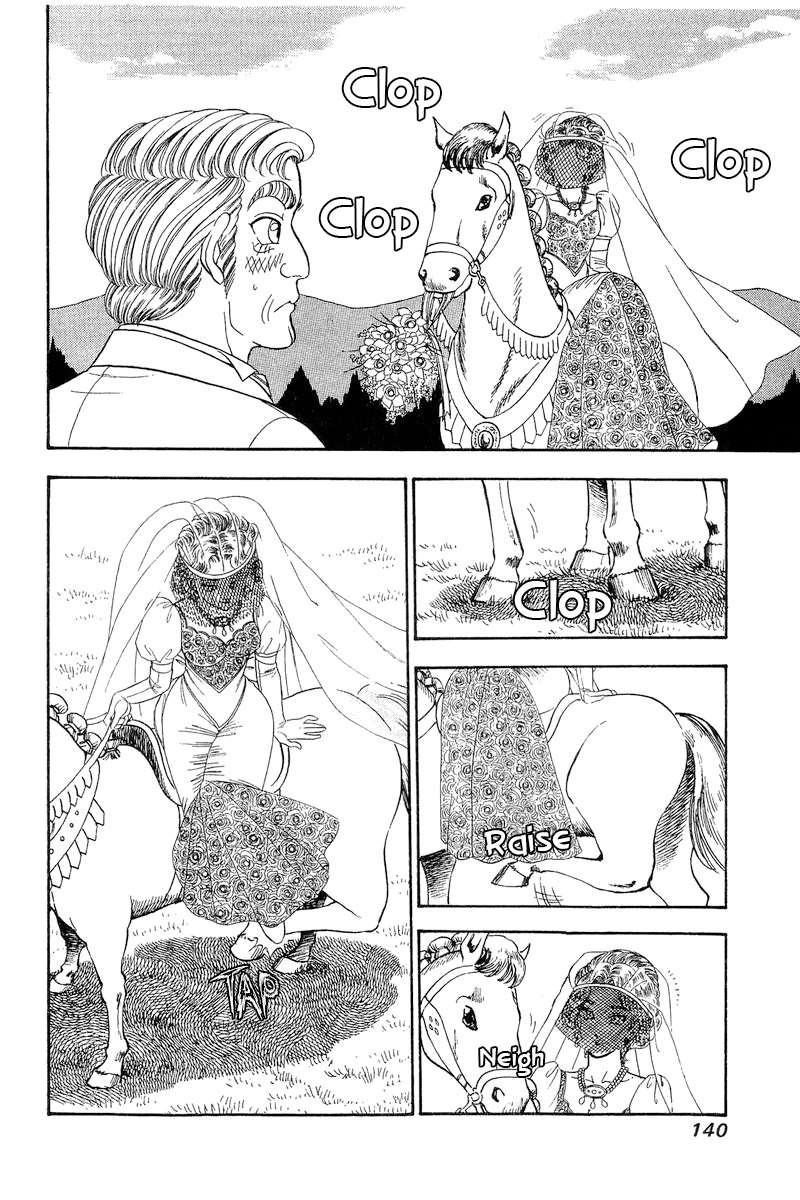 Page 3 of Chapter 271