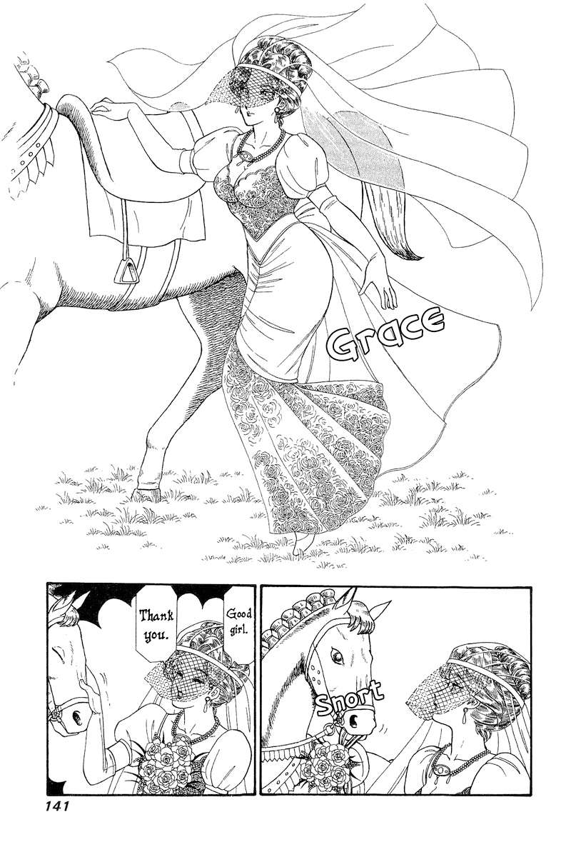 Page 4 of Chapter 271