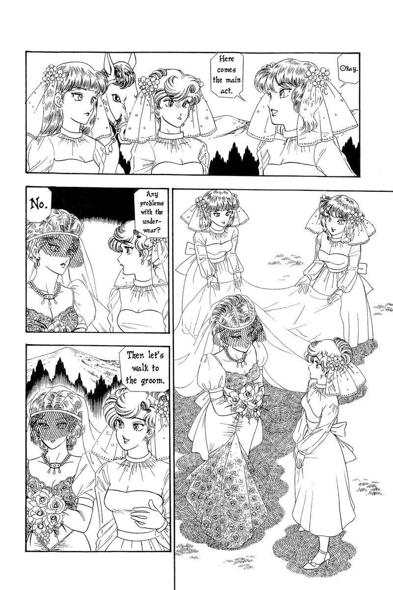 Page 5 of Chapter 271