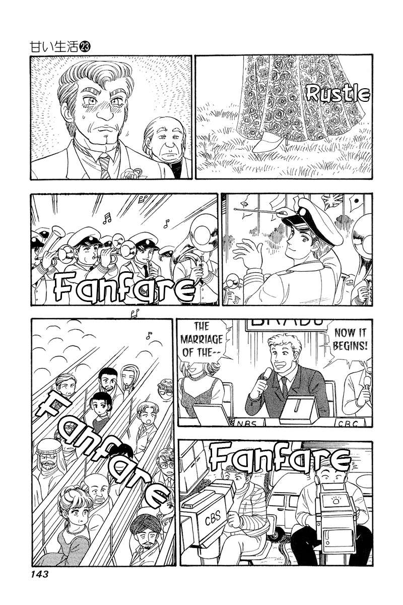 Page 6 of Chapter 271