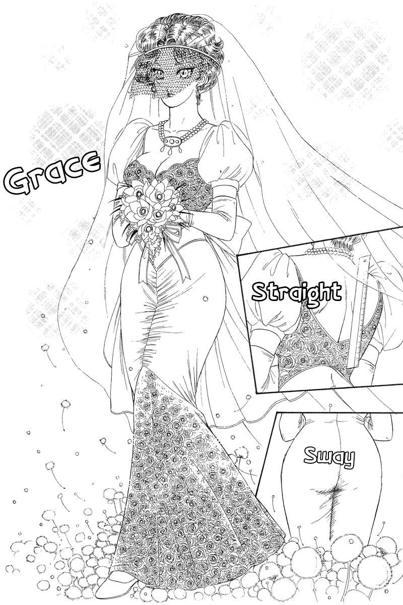 Page 7 of Chapter 271