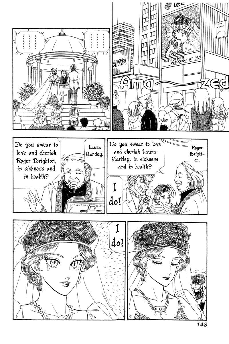 Page 11 of Chapter 271