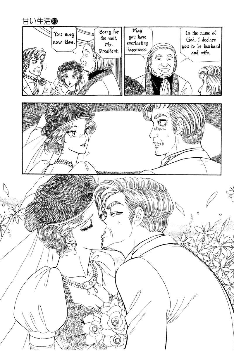 Page 12 of Chapter 271