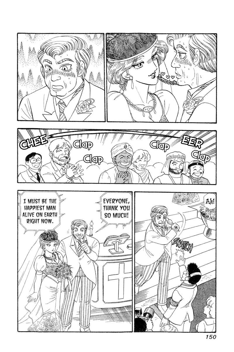 Page 13 of Chapter 271