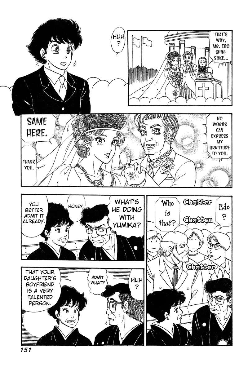 Page 14 of Chapter 271