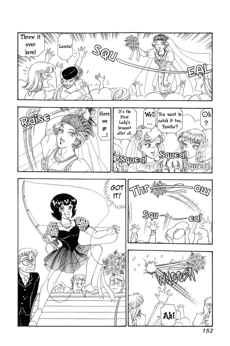 Page 15 of Chapter 271