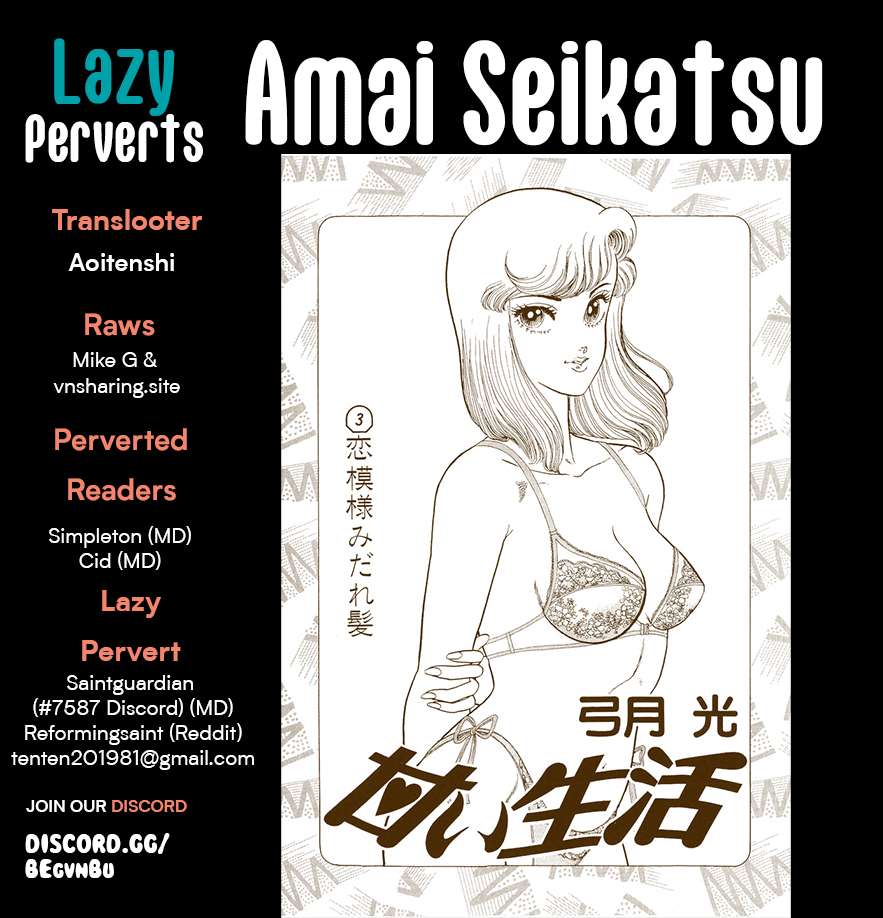 Page 1 of Chapter 272