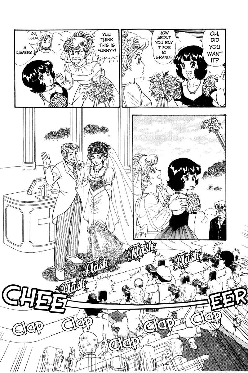Page 5 of Chapter 272