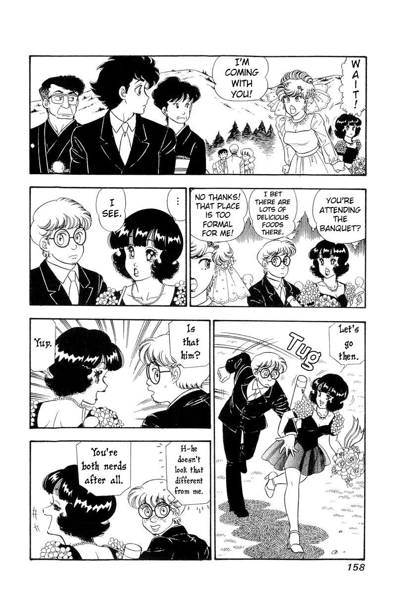 Page 7 of Chapter 272
