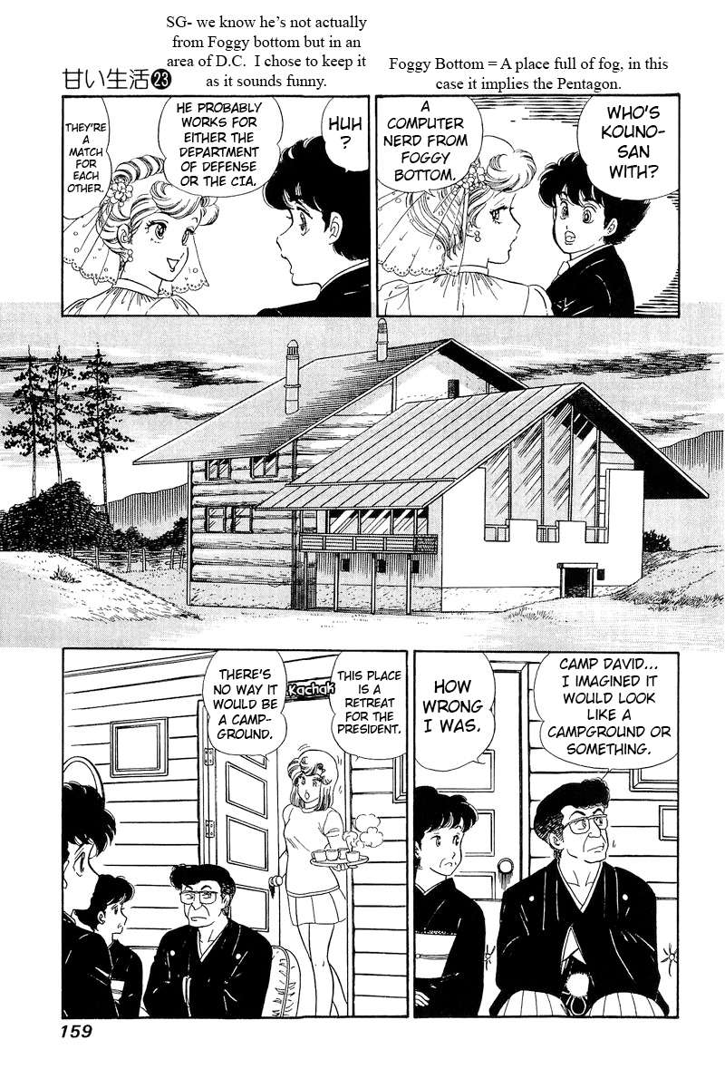 Page 8 of Chapter 272