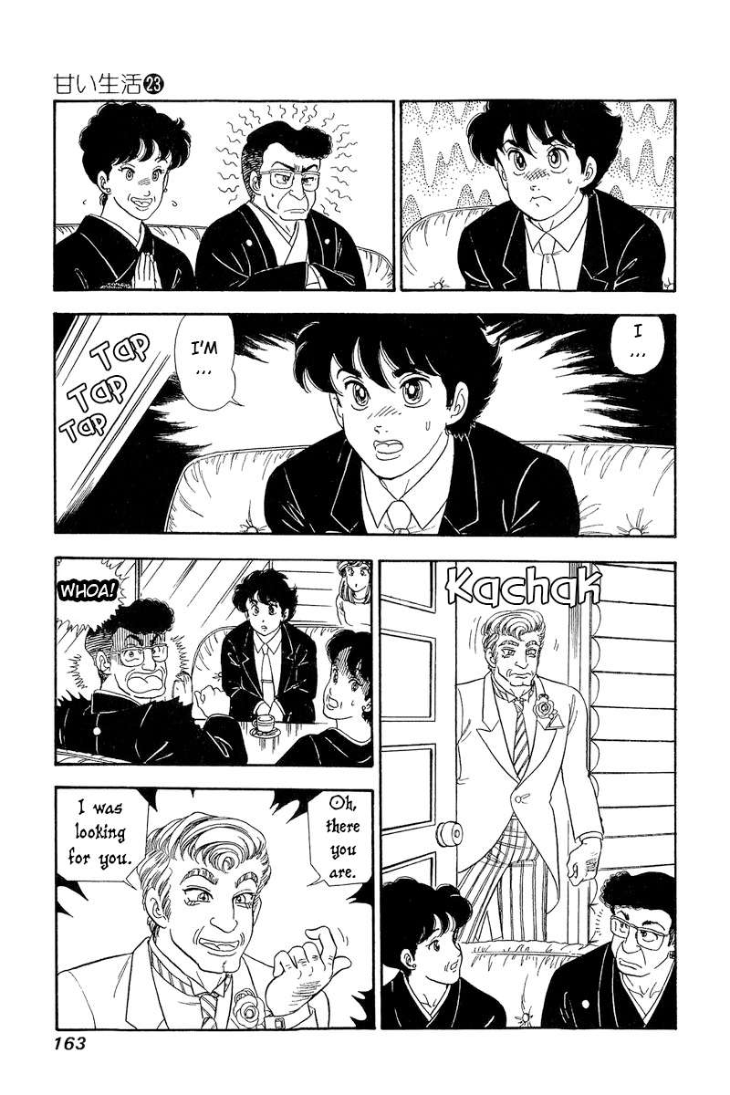 Page 12 of Chapter 272