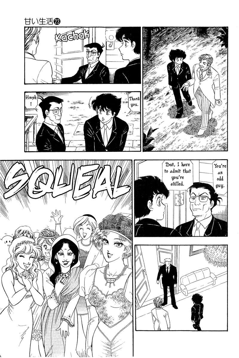 Page 14 of Chapter 272