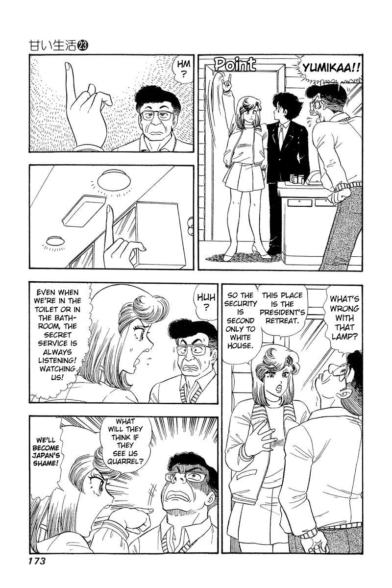 Page 6 of Chapter 273