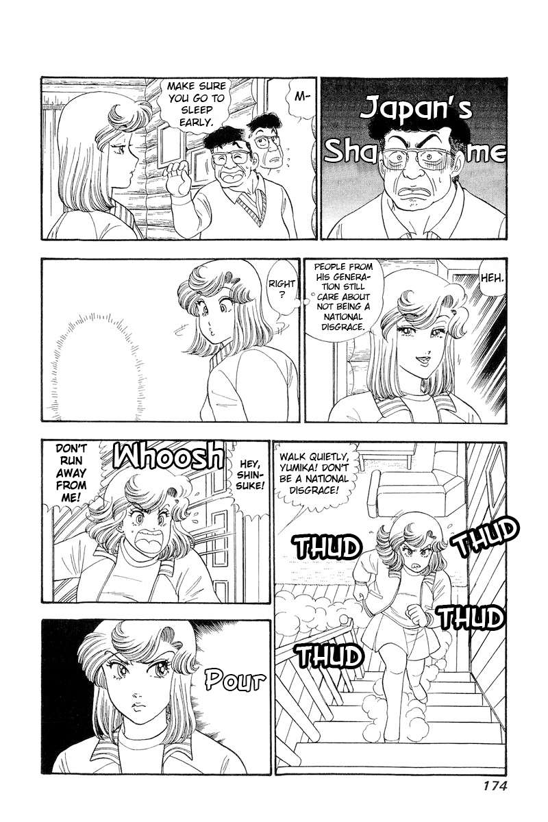 Page 7 of Chapter 273