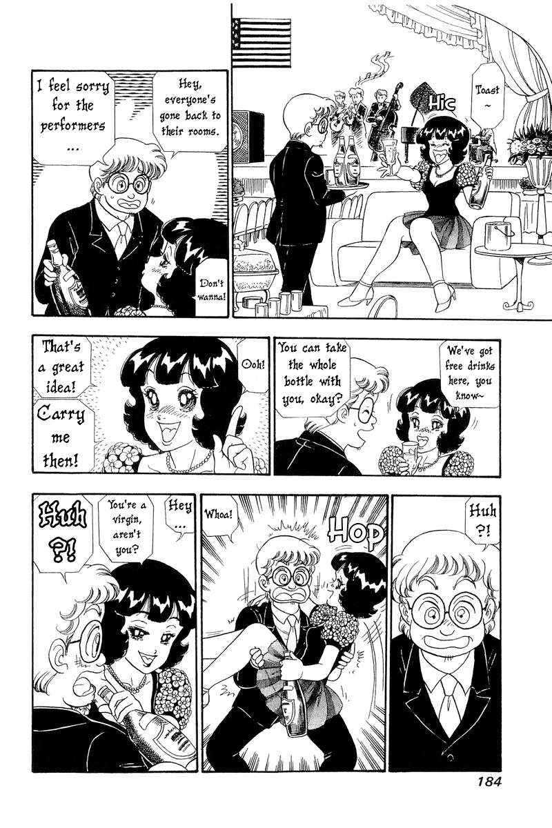 Page 17 of Chapter 273