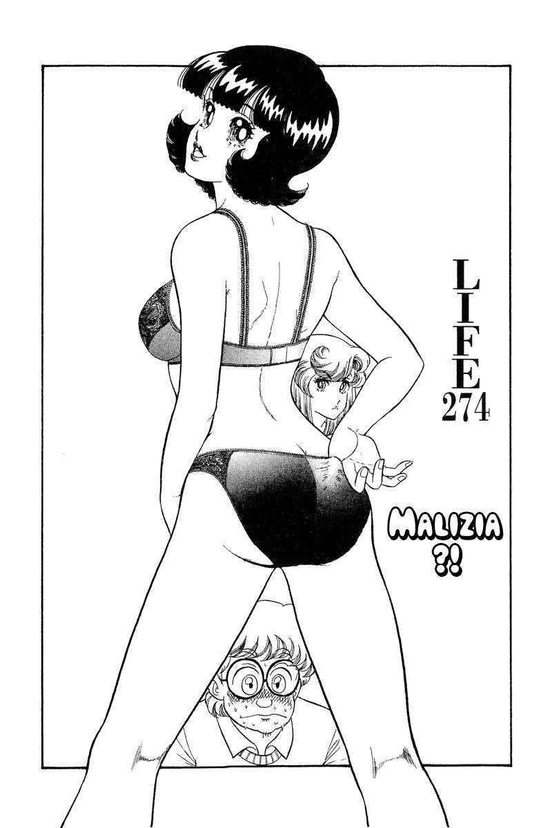 Page 2 of Chapter 274