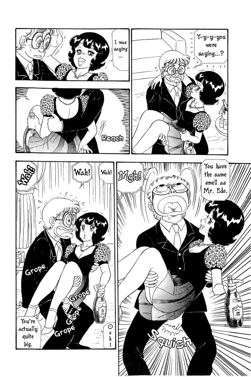 Page 3 of Chapter 274