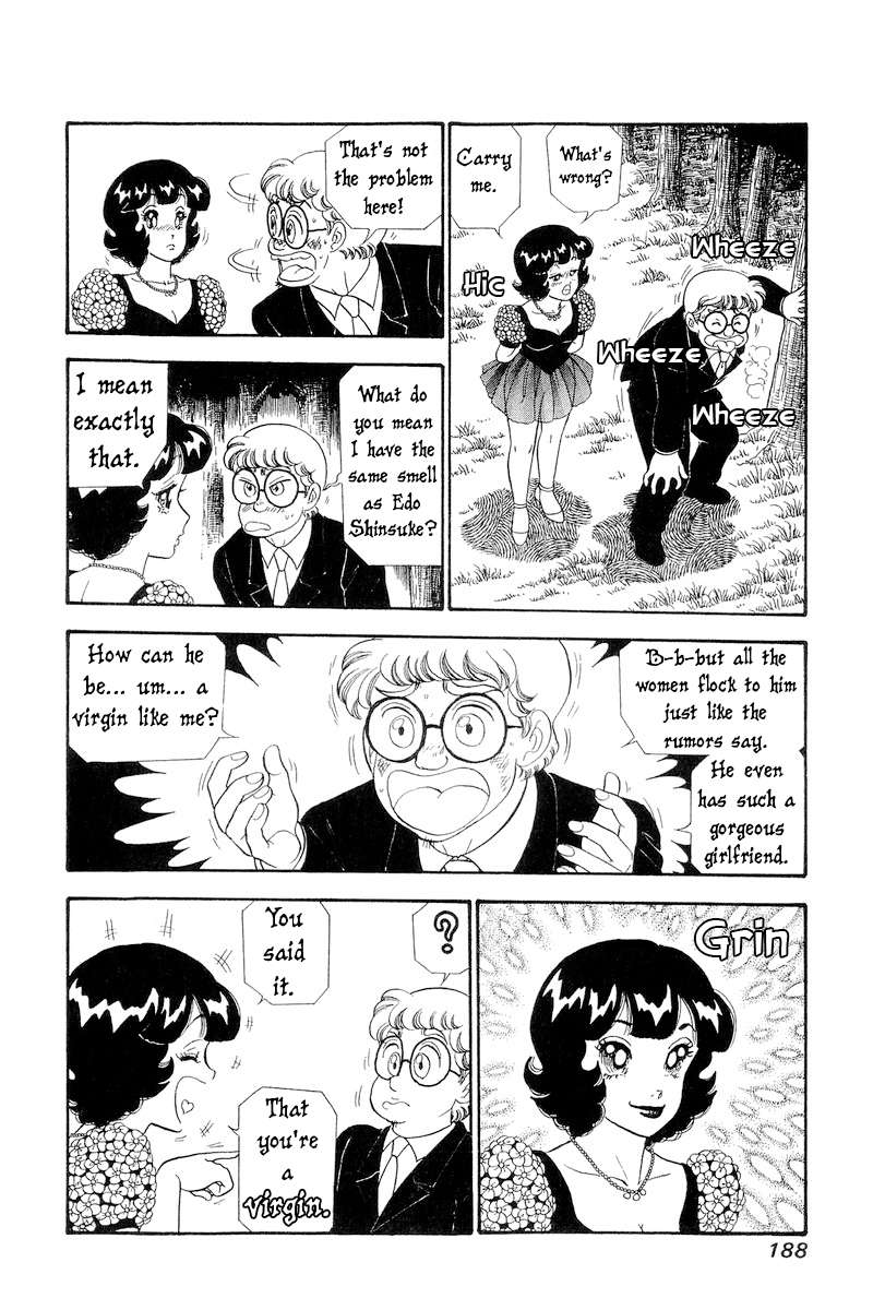 Page 5 of Chapter 274