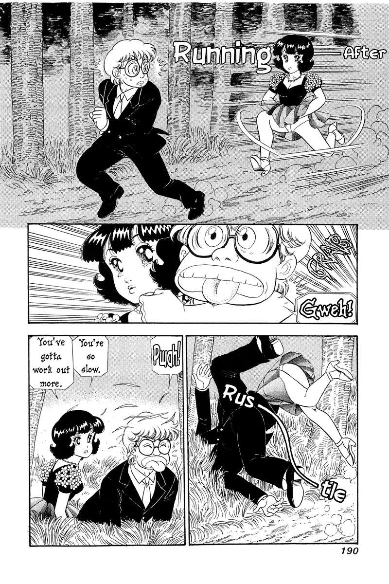 Page 7 of Chapter 274