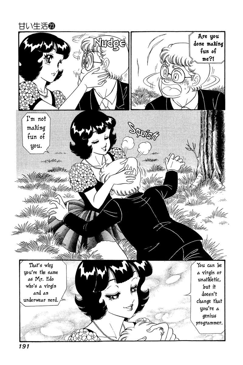 Page 8 of Chapter 274