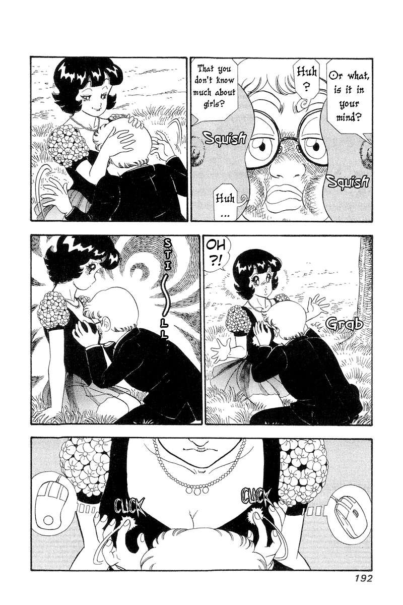 Page 9 of Chapter 274