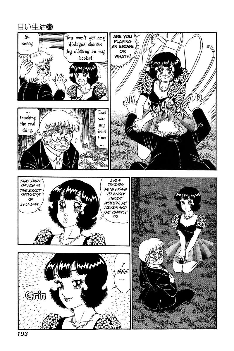 Page 10 of Chapter 274