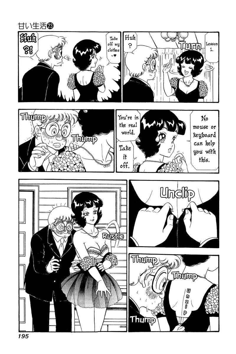 Page 12 of Chapter 274