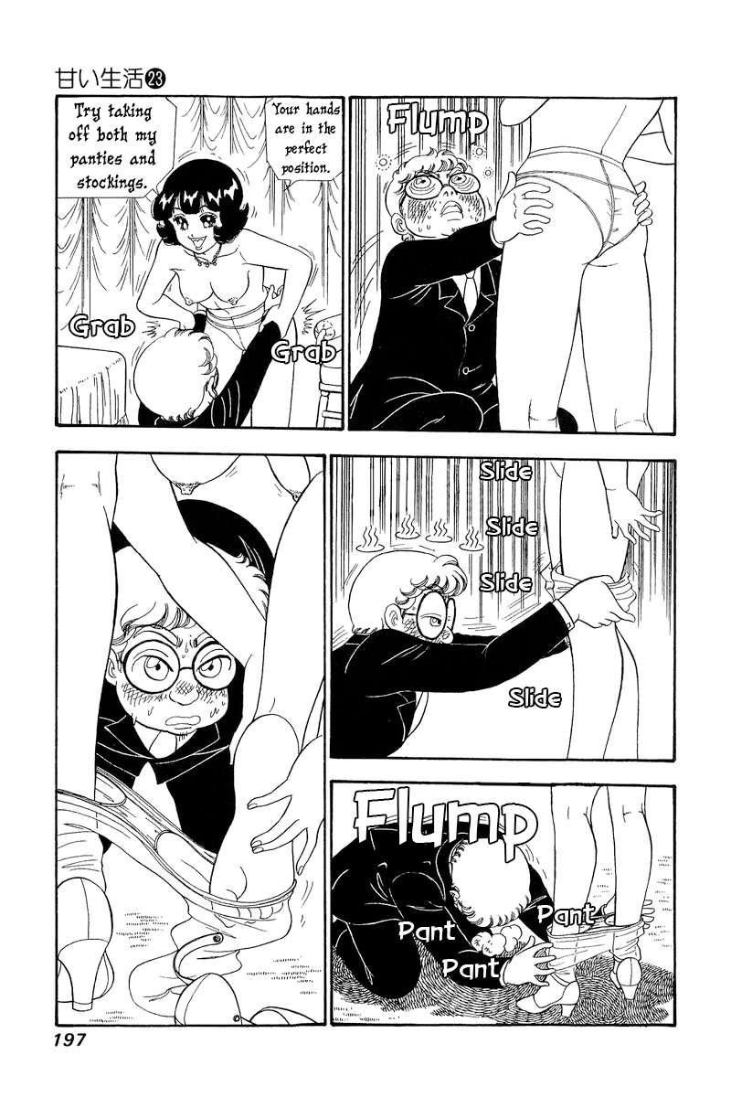 Page 14 of Chapter 274