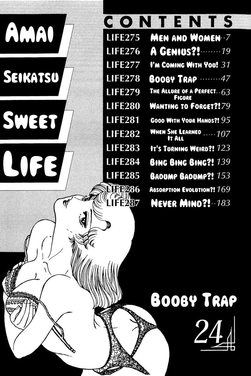 Page 3 of Chapter 275