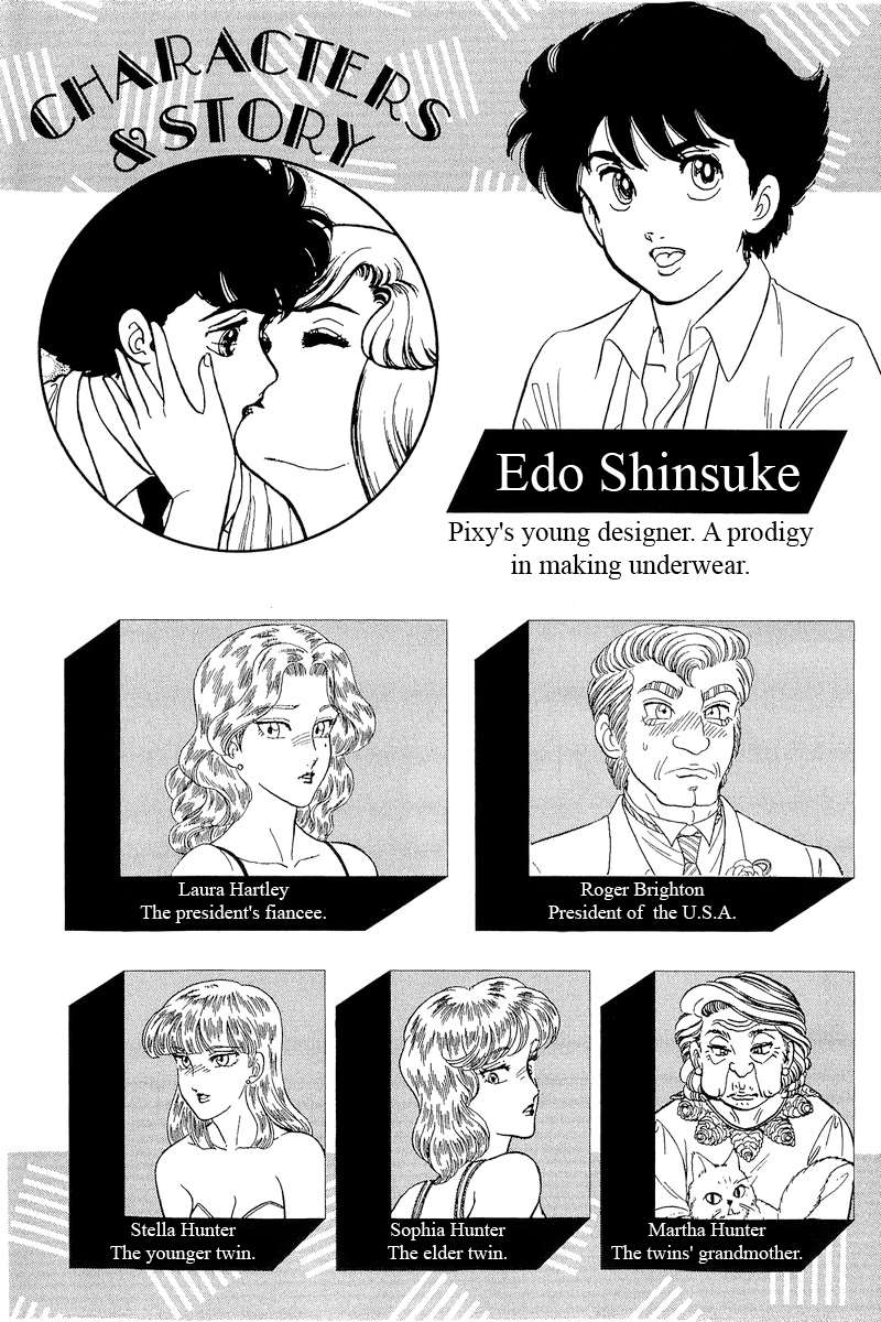 Page 4 of Chapter 275