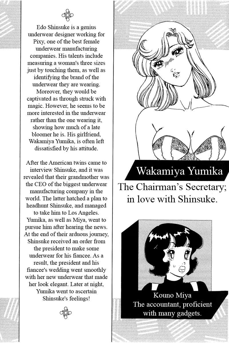 Page 5 of Chapter 275