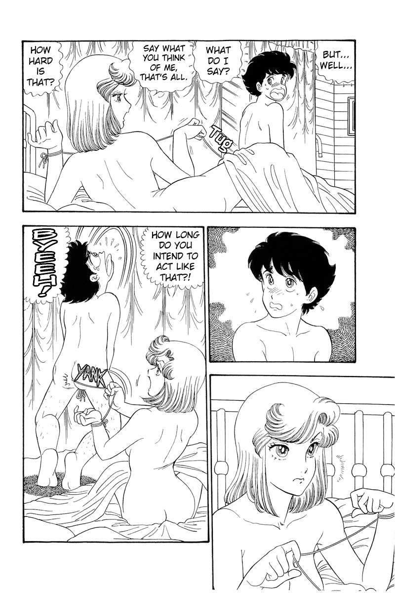 Page 8 of Chapter 275
