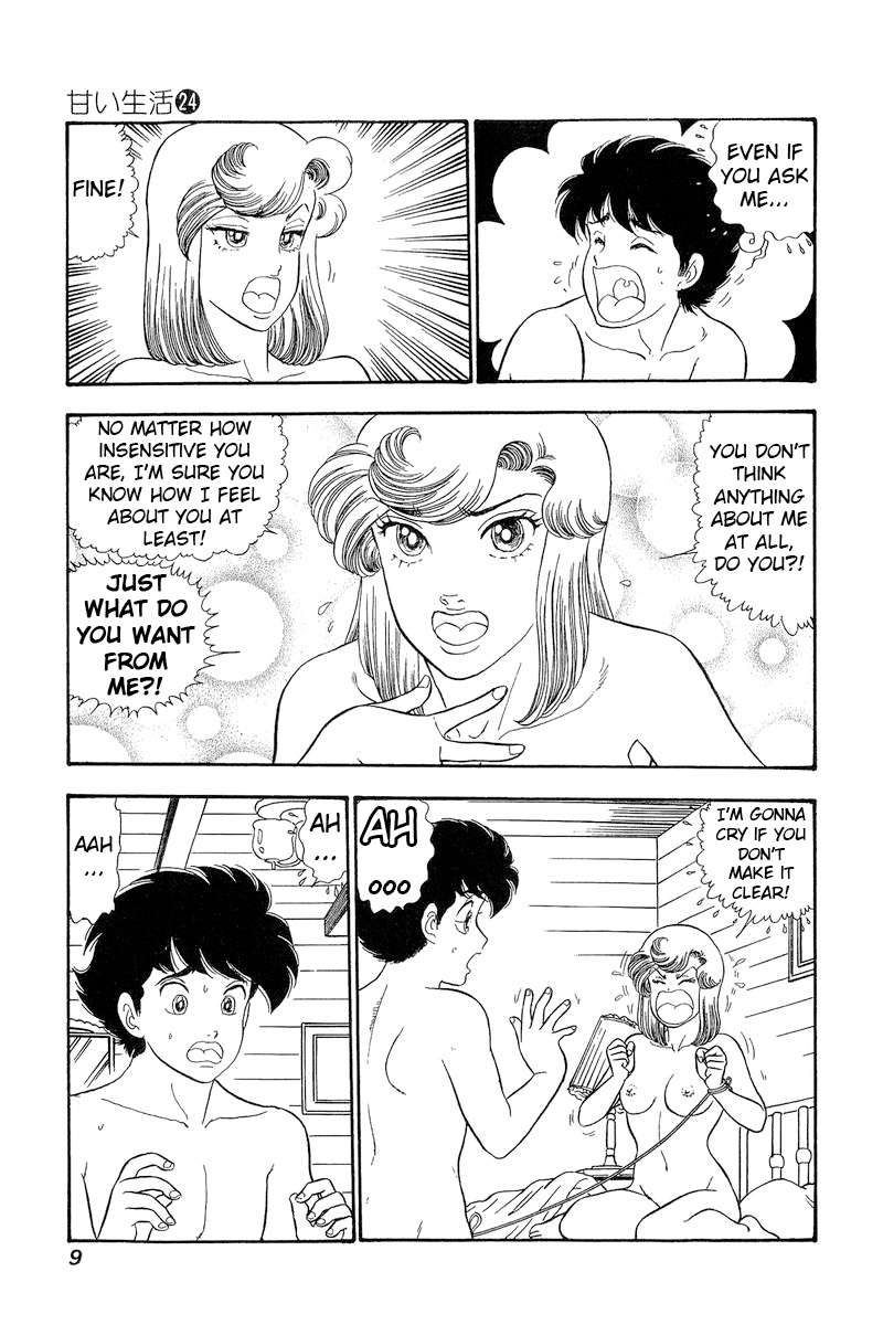 Page 9 of Chapter 275