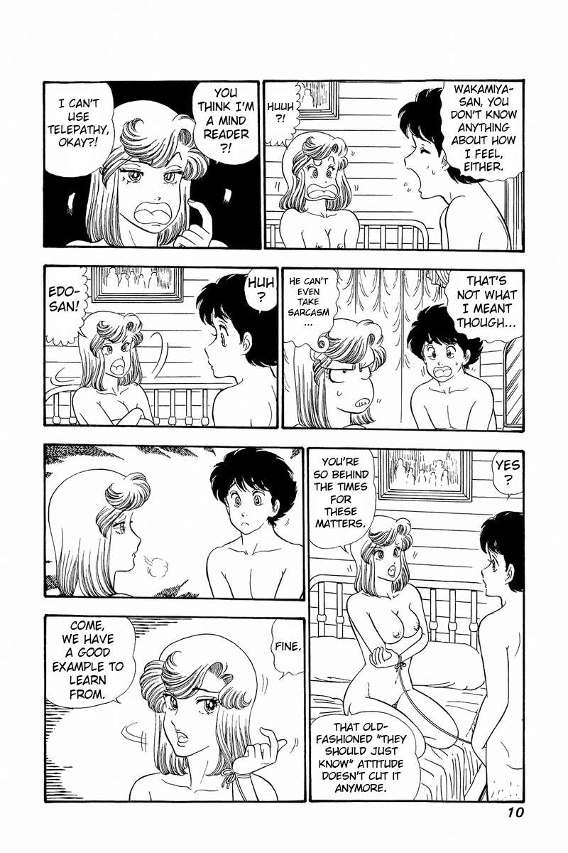 Page 10 of Chapter 275