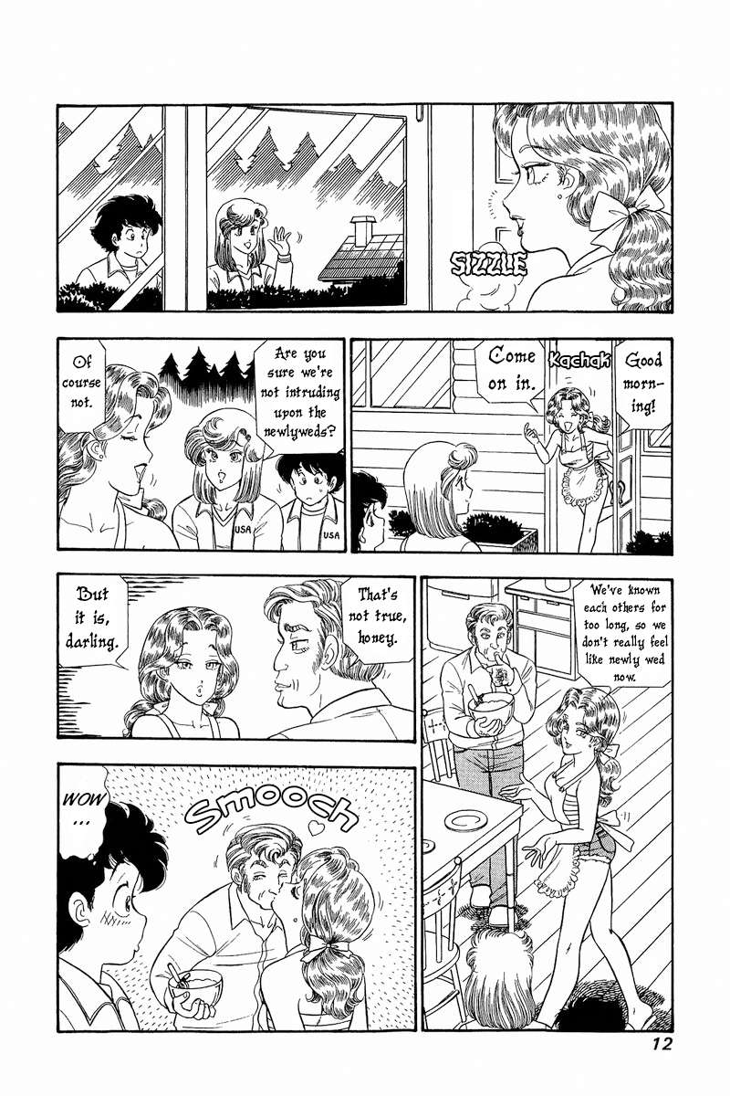 Page 12 of Chapter 275