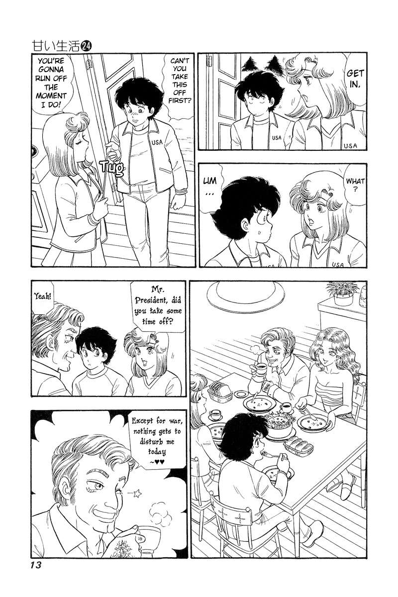 Page 13 of Chapter 275